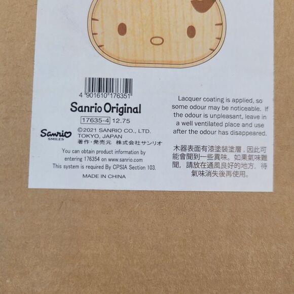 Brand New Japan Sanrio Hello Kitty Wooden Accessories Tray - Picture 7 of 8